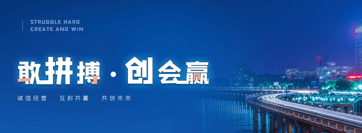 荆州西门塔尔牛繁育场